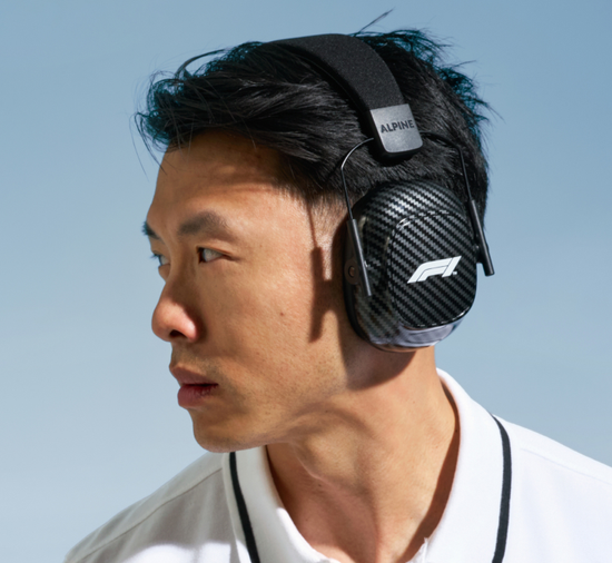 Alpine hearing protection Kapselgehörschutz Ohrstöpsel Schützen Sie Ihr Ohr red dot award Party Schlafen Motorrad Kinder/Babys Musiker Race Reisen Schwimmen Heimwerken Zubehör